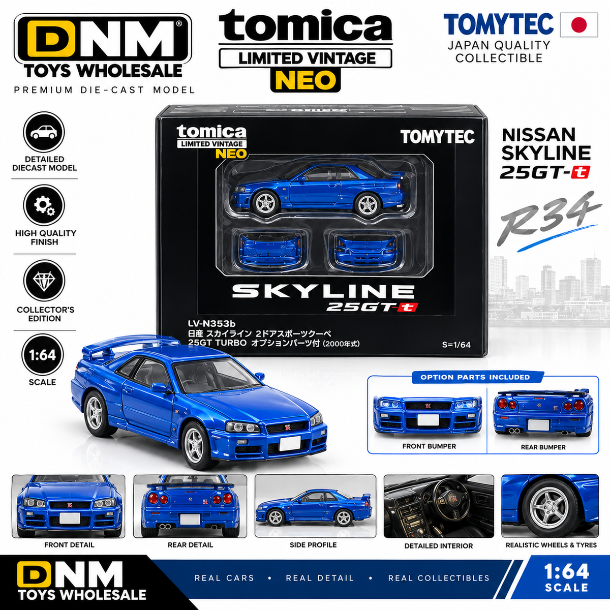 TLV-LV-N353B-R34-BLU - Tomica Limited Vintage NEO Nissan Skyline 25GT Turbo R34 Blue 1:64 Diecast Model Car
