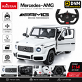 Rastar Mercedes-AMG G-Class Style Remote Control Car – White