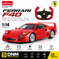 RASTAR Ferrari F40 1:14 RC Car – Red Remote Control Toy