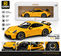 1:18 Scale Porsche 911 GT3 2021 Yellow Diecast Model Car