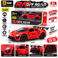 CZ128E -RED 1:24 R/C Alloy Sports Car | LED Lights & Rubber Tyres