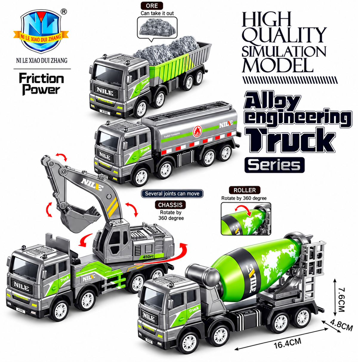 FPT-ENG-001 = Friction Powered Alloy Construction Truck Toy