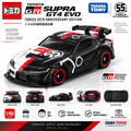 TOM-55TH-GR-SUPRA-GT4-EVO - Tomica 55th Anniversary GR Supra GT4 EVO Die-Cast Car | Takara Tomy