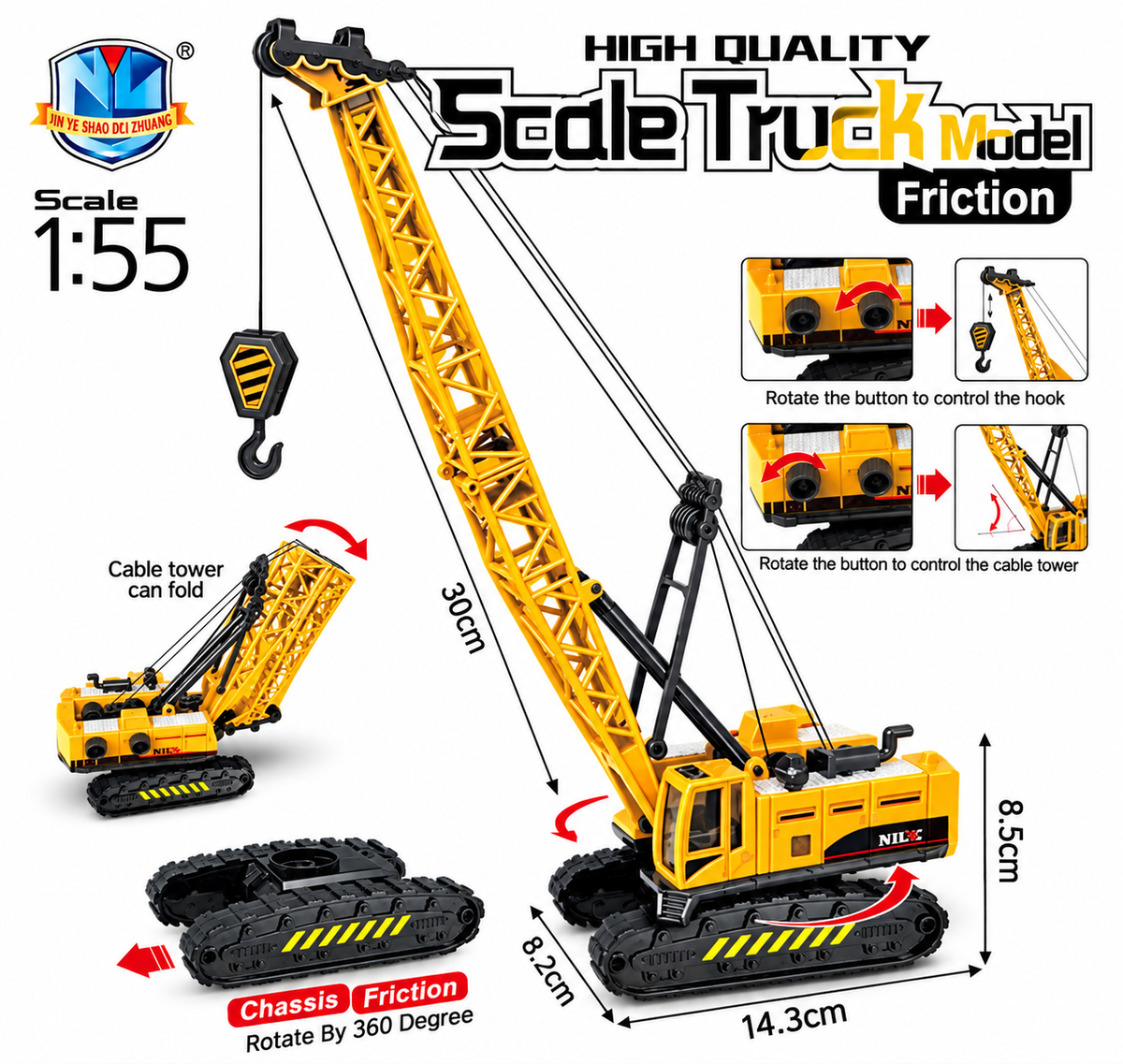 CCT-155-YEL-01 = Construction Crane Truck Toy 1:55 Scale Rotating Boom