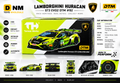 TH-LAM-HGT3EVO2-DTM92-164 - Lamborghini Huracán GT3 EVO2 DTM #92 1:64 Diecast | Trends Hobby