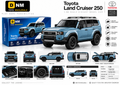 TH-LC250-BLU-01 - Toyota Land Cruiser 250 Model Car Blue | Trends Hobby