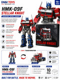 HMK-09F Stellar Knight 2-in-1 Transforming Robot Toy – Robot to Truck Action Figure | Premium Collection