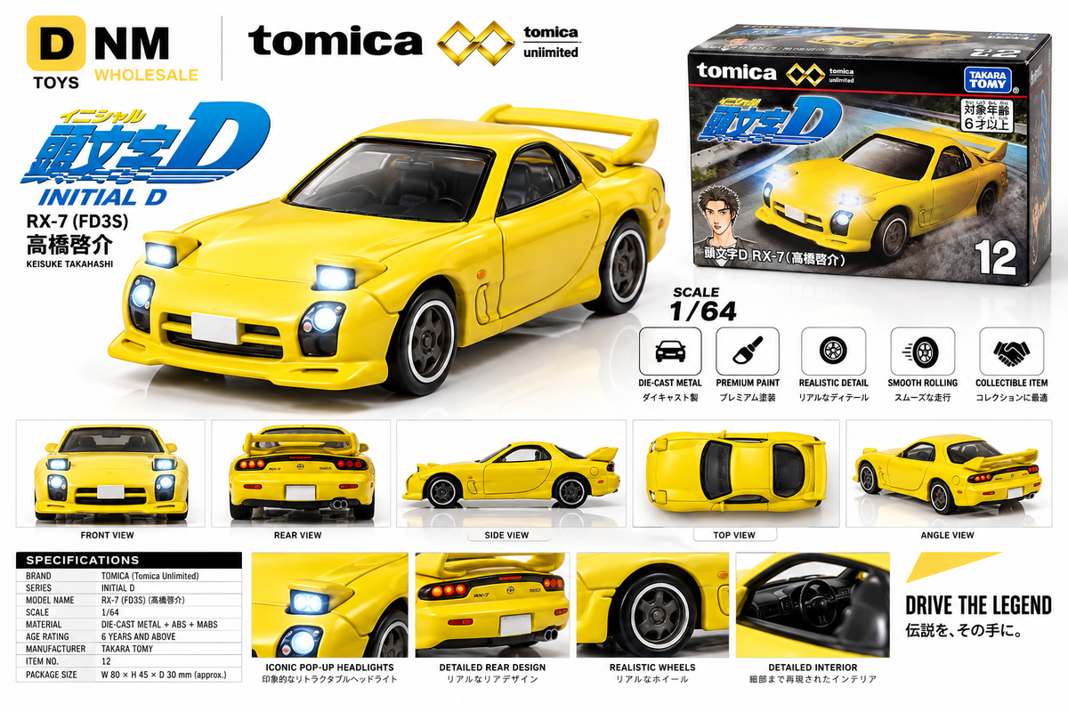 TOM-UNL-INITIALD-RX7-12 - Tomica Initial D Mazda RX-7 FD3S Takahashi Keisuke No. 12