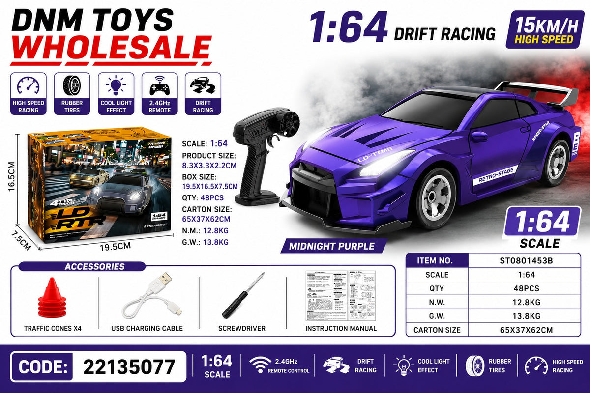 ST0801453B 1:64 Scale 2.4GHz Drift Racing RC Car