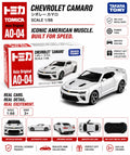 Tomica AO-04 Chevrolet Camaro Diecast Premium Toy Muscle Car Model in 1:66 Scale
