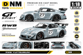 GT-RWB-YUITSUMUNI-118-SL - 1:18 RWB Yuitsumuni Die-Cast Model Car – Premium Collectible Racing Car