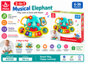 Hola Musical Elephant Baby Toy 6–36 Months – 2-in-1 Interactive Learning Toy with Numbers, Animals & Music