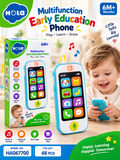 Hola Multifunction Early Education Phone for Babies 6M+ | 100+ Songs & Learning Sounds