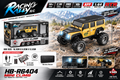 Racing Rally HB-R6404 1:64 4WD Mini Climb RC Car with APP Control