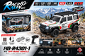 HB-R4301-1 Racing Rally Mercedes-AMG G63 1:43 4WD RC Climbing Car – 2.4GHz APP Control, RTR