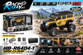Racing Rally Mini Climb 1:64 4WD RC Off-Road Car – HB-R6404-1, 2.4GHz APP Control, RTR