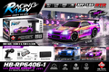 Racing Rally Mini Drift 1:64 2WD RC Sports Car – HB-RP6406-1, 2.4GHz APP Control, RTR
