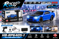 Racing Rally Mini Drift 1:64 2WD RC Sports Car – HB-RP6405-1, 2.4GHz APP Control, RTR