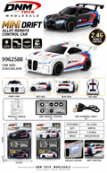 YEGAO 1:64 Mini Drift RC Car 2 PCS Set | 2.4GHz