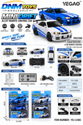 2 Pcs Mini RC Drift Cars | Alloy Remote Control Toy