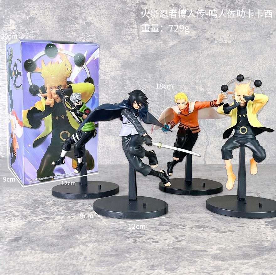 Naruto set 18 cm