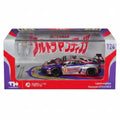 Trends Hobby Lamborghini Huracan GT3 EVO 2 #63 Ultraman China GT 2026 1:64 Diecast Model Car – TH-124