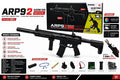 Wei Hui ARP9 2 Mode Electric Toy Blaster WH65-2EY | Nylon Toy Gun