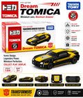 Dream Tomica Transformers Bumblebee Black Ver Diecast Premium Toy Car 1:64 Scale