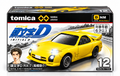 TM-ULT12-ID-RX7-KT - Tomica Initial D RX-7 Keisuke Takahashi | Premium Unlimited No. 12