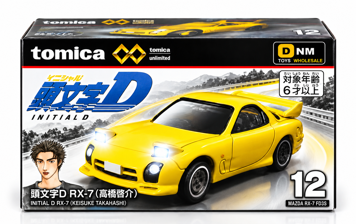 TM-ULT12-ID-RX7-KT - Tomica Initial D RX-7 Keisuke Takahashi | Premium Unlimited No. 12