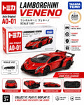 Tomica AO-01 Lamborghini Veneno Diecast Premium Toy Car Model in 1:67 Scale