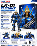 LK-01 Elegant Futuristic Robot Action Figure | Collectible Model