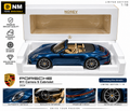 P911CS18-YBM - Porsche 911 Carrera S Cabriolet Yachting Blue Metallic 1:18 Scale Model Car