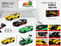 CZ30 E 1:24 Scale Mercedes-AMG GT RC Sports Car – Die-Cast Metal Remote Control Racing Car