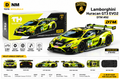 TH-LAM-HUR-GT3EVO2-DTM92 - Tarmac Hobby Lamborghini Huracan GT3 EVO2 DTM #92