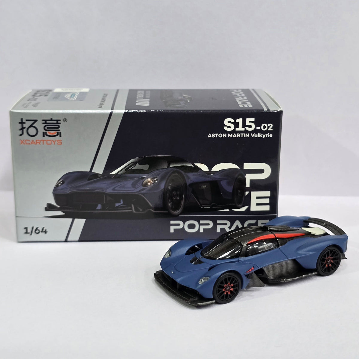 PR-AMV-S1502-BLU = POP RACE S15-02 ASTON MARTIN Valkyrie 1:64 SCALE DIECAST MODEL